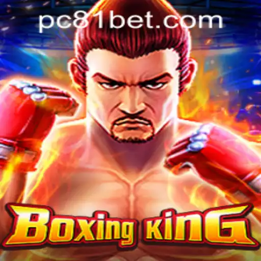 Experience the Thrill of BoxingKing: A Dynamic Gaming Adventure