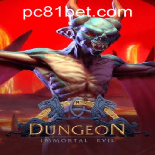 Dungeon: An Immersive Gaming Experience
