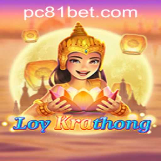 Discover the Excitement of LoyKrathong: A Unique Gaming Experience