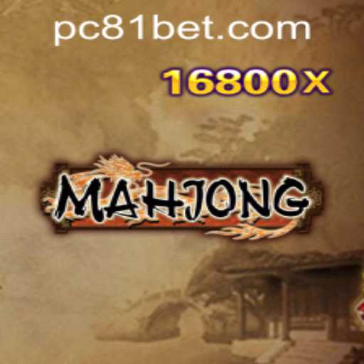 Exploring Mahjong: A Timeless Game and the Growing Interest in 81bet PH Login
