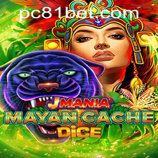 Discover the Thrills of JManiaMayanCacheDice: The Latest Gaming Sensation