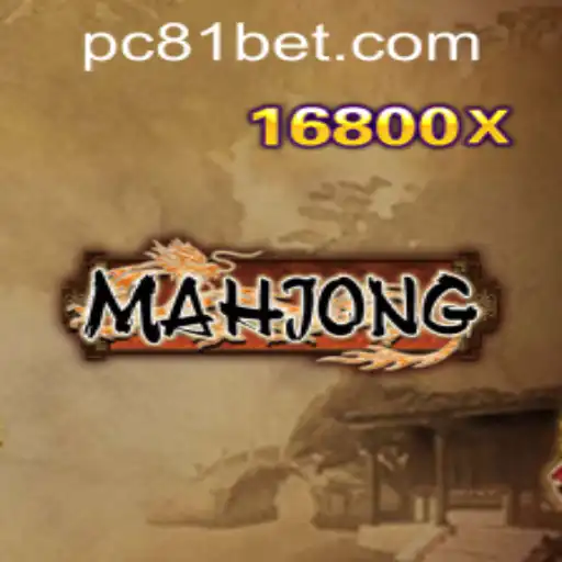 Exploring Mahjong: A Timeless Game and the Growing Interest in 81bet PH Login