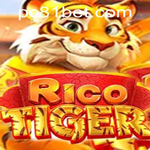Exploring RicoTiger: A Comprehensive Guide and Insight 

